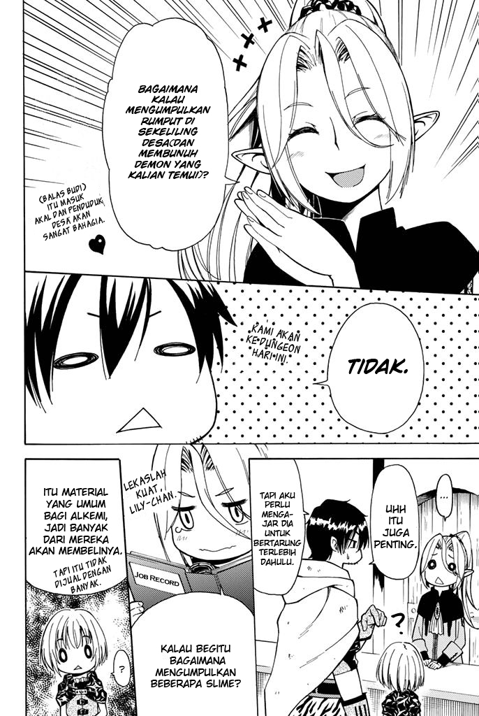 29-sai Dokushin Chuuken Boukensha no Nichijou chapter 2